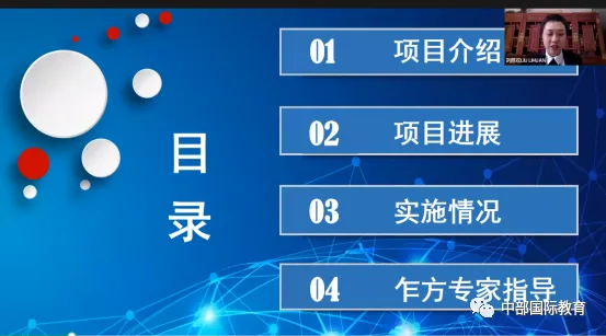 金沙js93252(中国)有限公司官网
