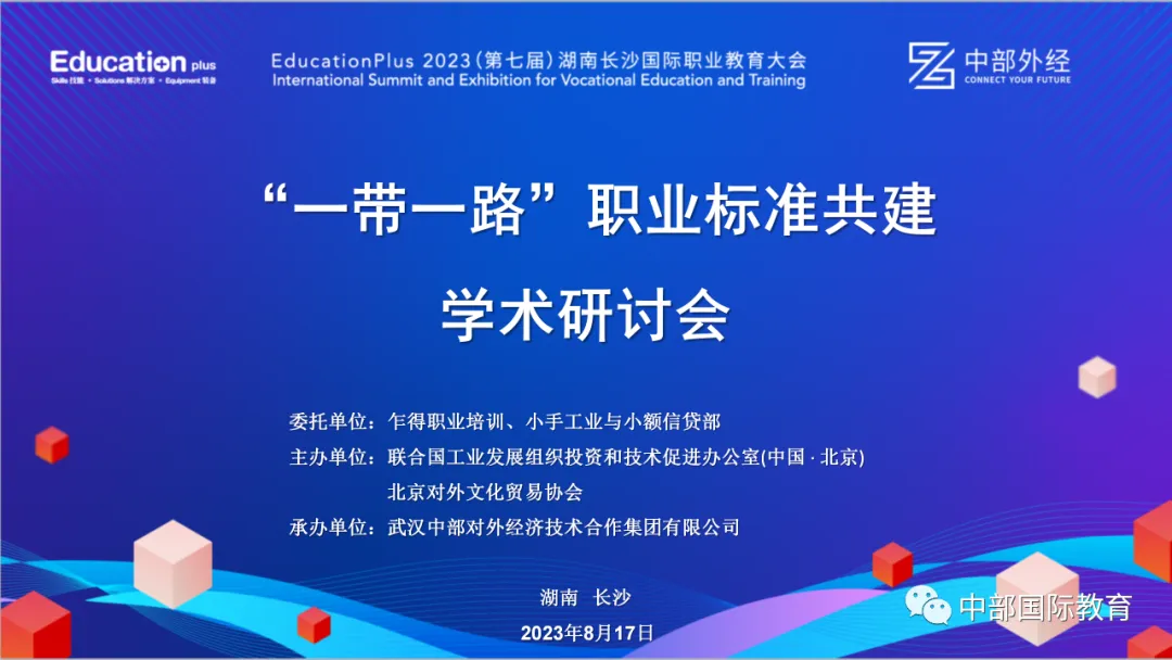 金沙js93252(中国)有限公司官网