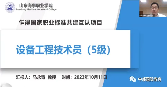 金沙js93252(中国)有限公司官网
