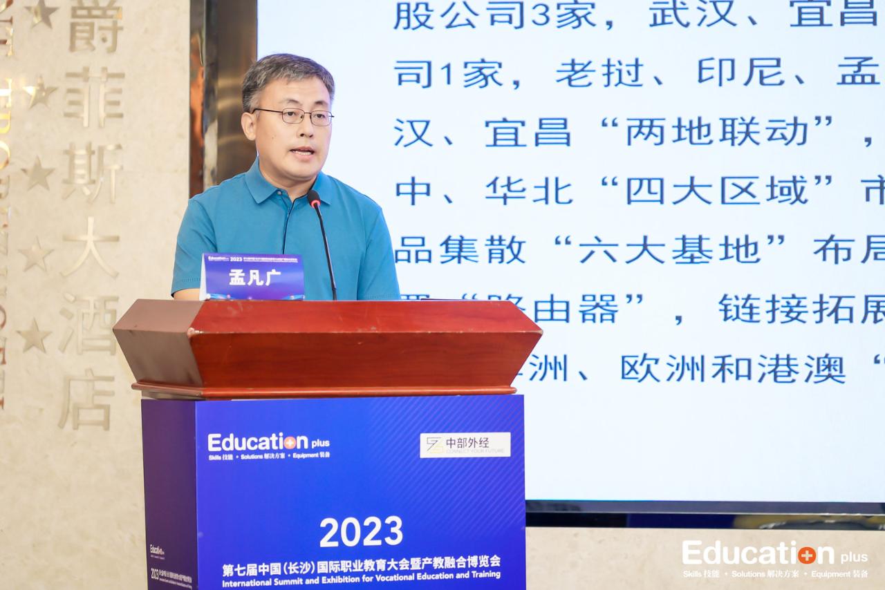 金沙js93252(中国)有限公司官网