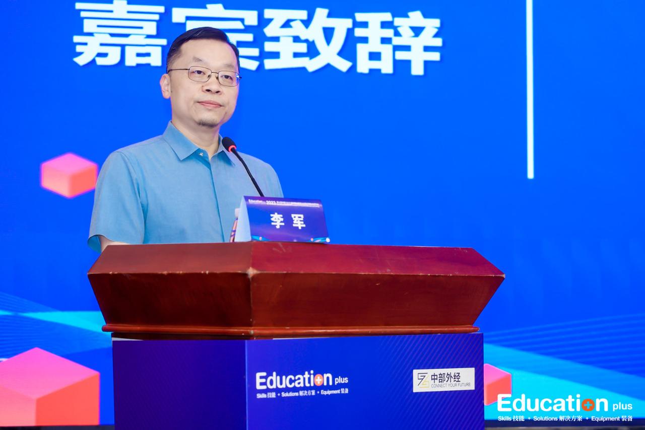 金沙js93252(中国)有限公司官网