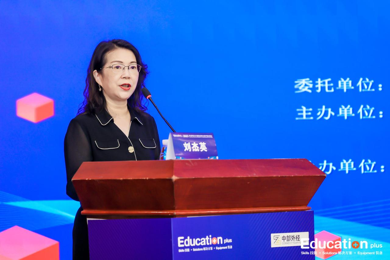 金沙js93252(中国)有限公司官网