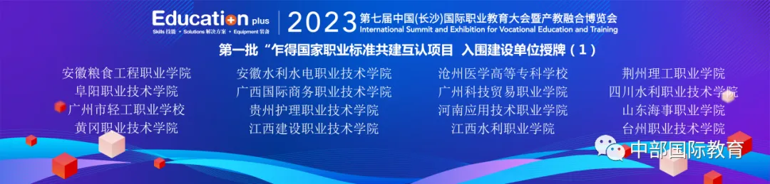 金沙js93252(中国)有限公司官网