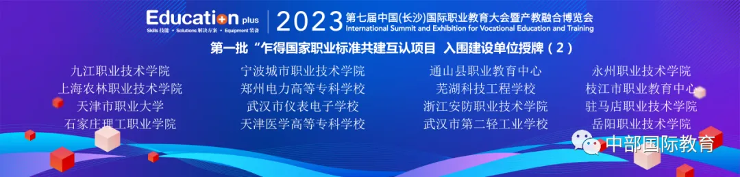 金沙js93252(中国)有限公司官网