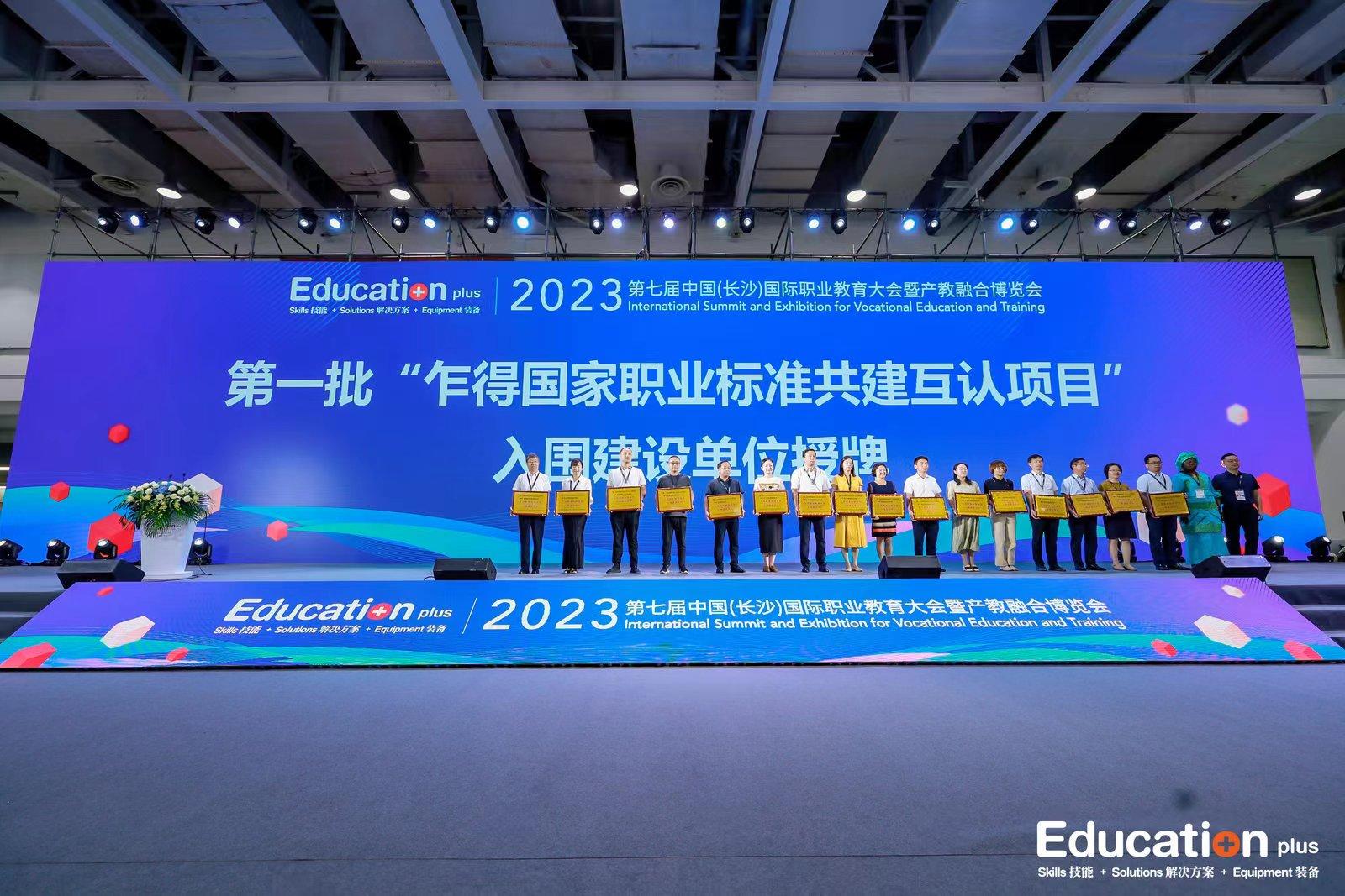 金沙js93252(中国)有限公司官网