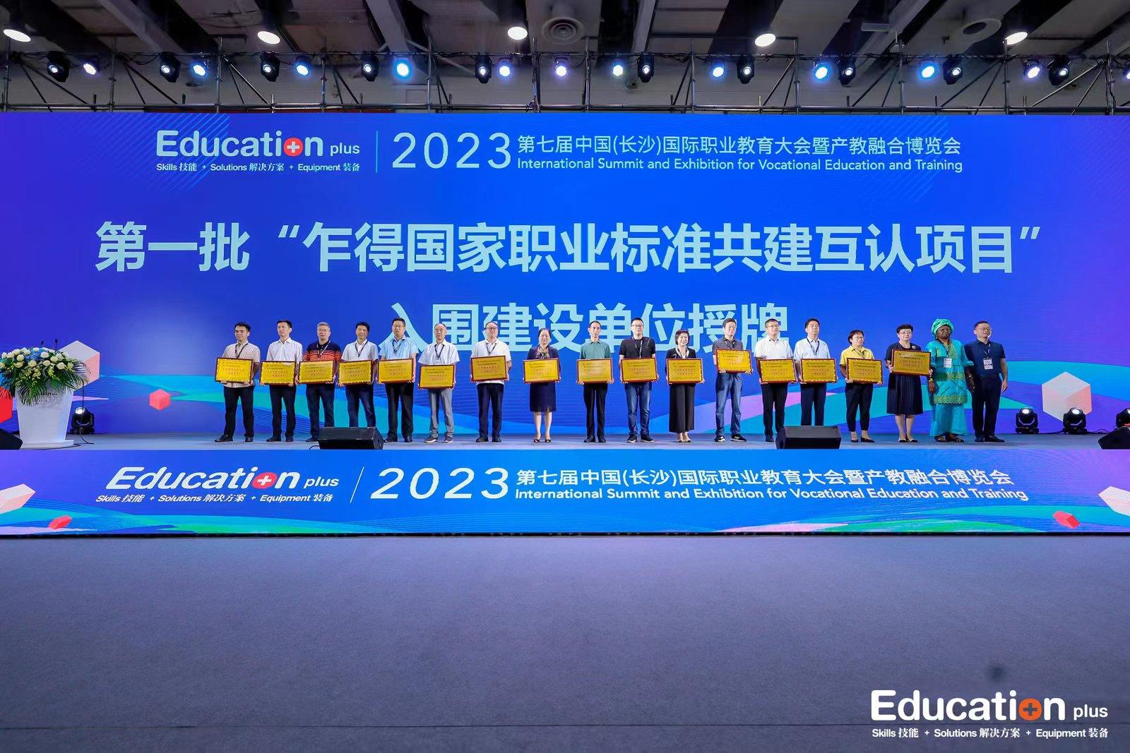 金沙js93252(中国)有限公司官网