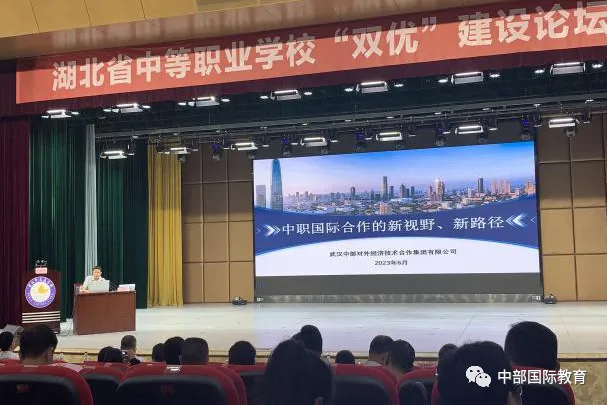 金沙js93252(中国)有限公司官网