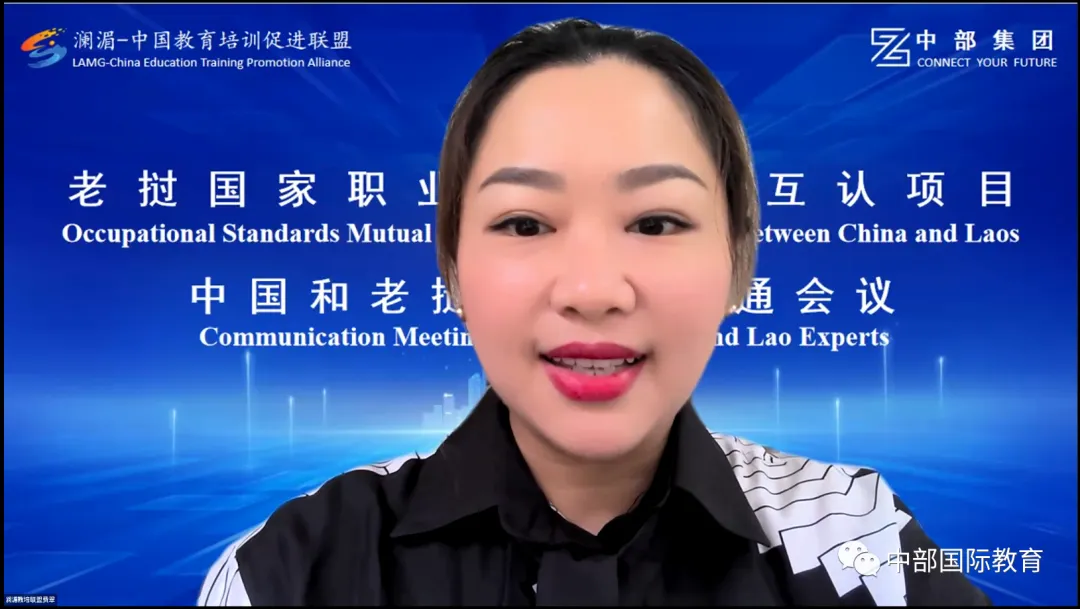 金沙js93252(中国)有限公司官网