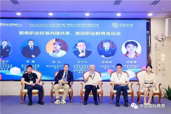 金沙js93252(中国)有限公司官网