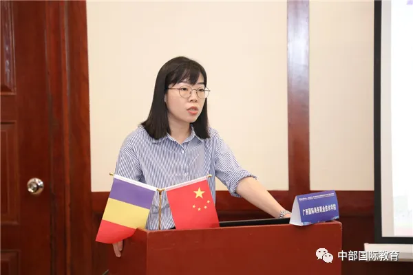 金沙js93252(中国)有限公司官网