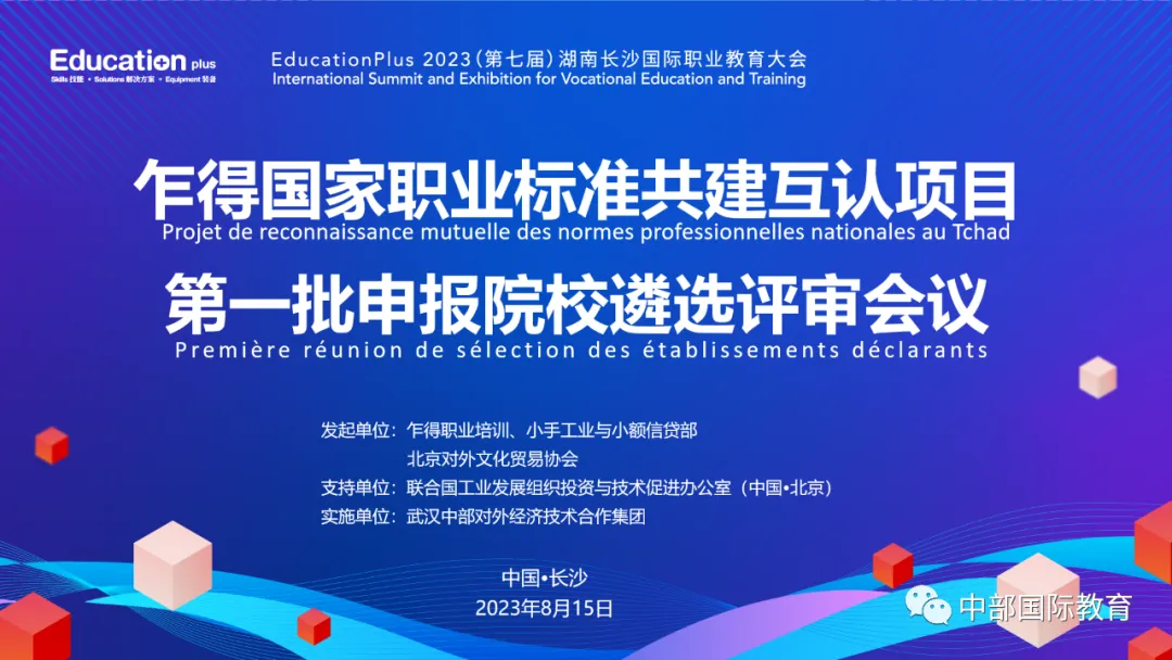 金沙js93252(中国)有限公司官网