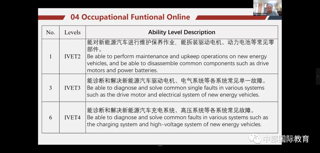 金沙js93252(中国)有限公司官网