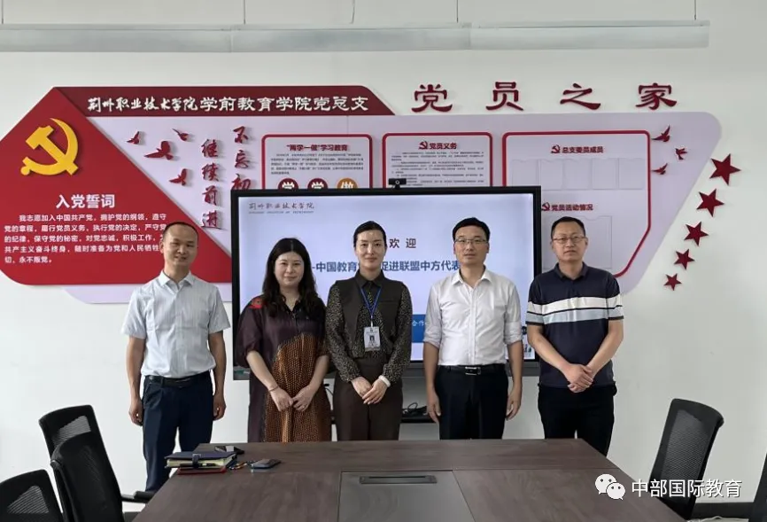金沙js93252(中国)有限公司官网
