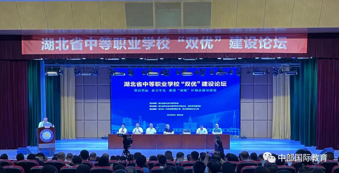 金沙js93252(中国)有限公司官网