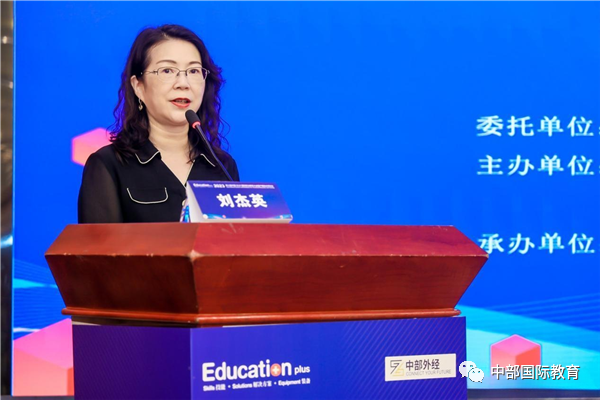 金沙js93252(中国)有限公司官网