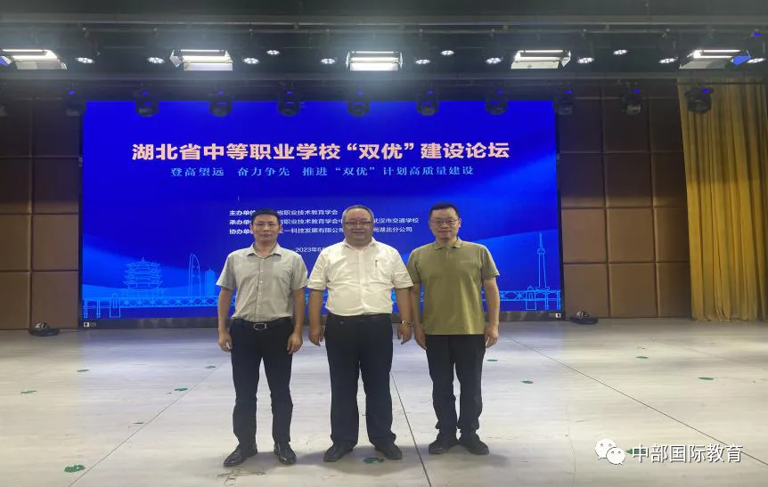 金沙js93252(中国)有限公司官网