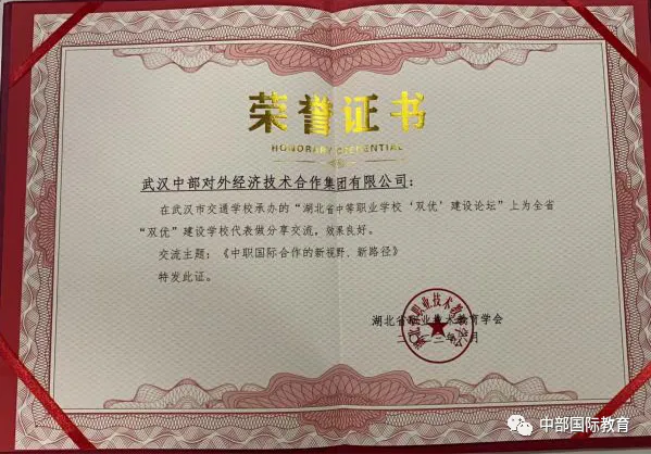 金沙js93252(中国)有限公司官网