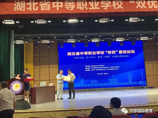 金沙js93252(中国)有限公司官网