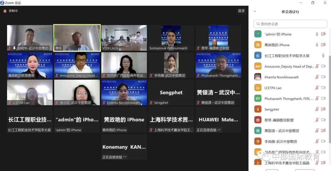 金沙js93252(中国)有限公司官网