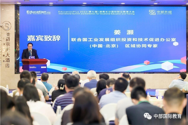 金沙js93252(中国)有限公司官网