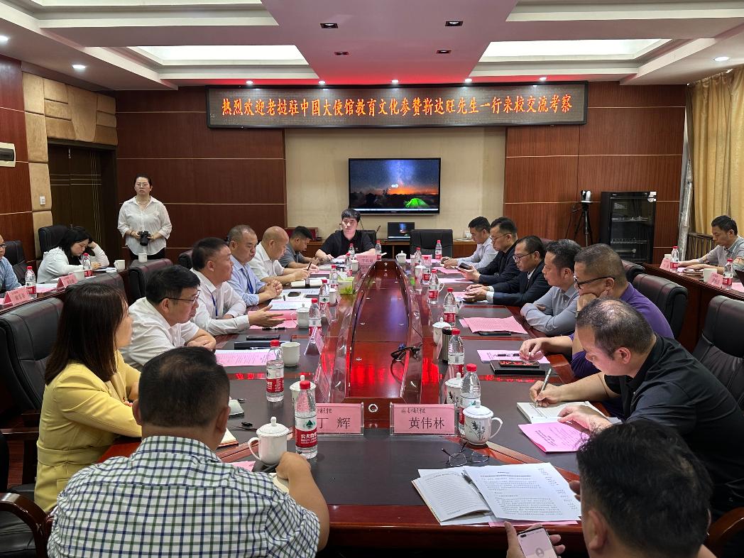 金沙js93252(中国)有限公司官网