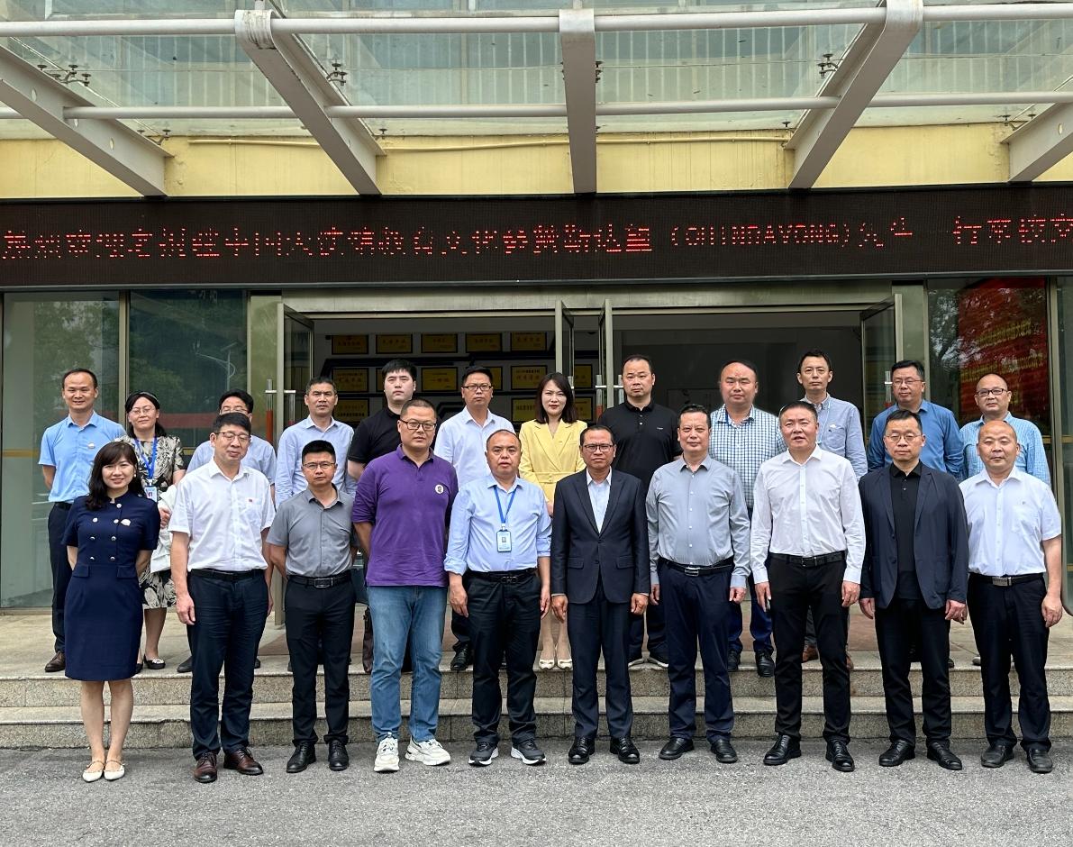 金沙js93252(中国)有限公司官网