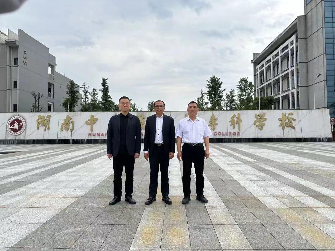 金沙js93252(中国)有限公司官网