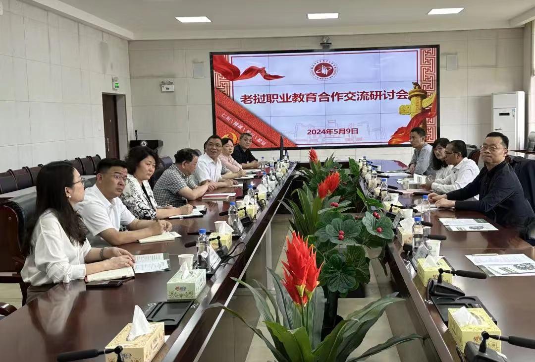 金沙js93252(中国)有限公司官网