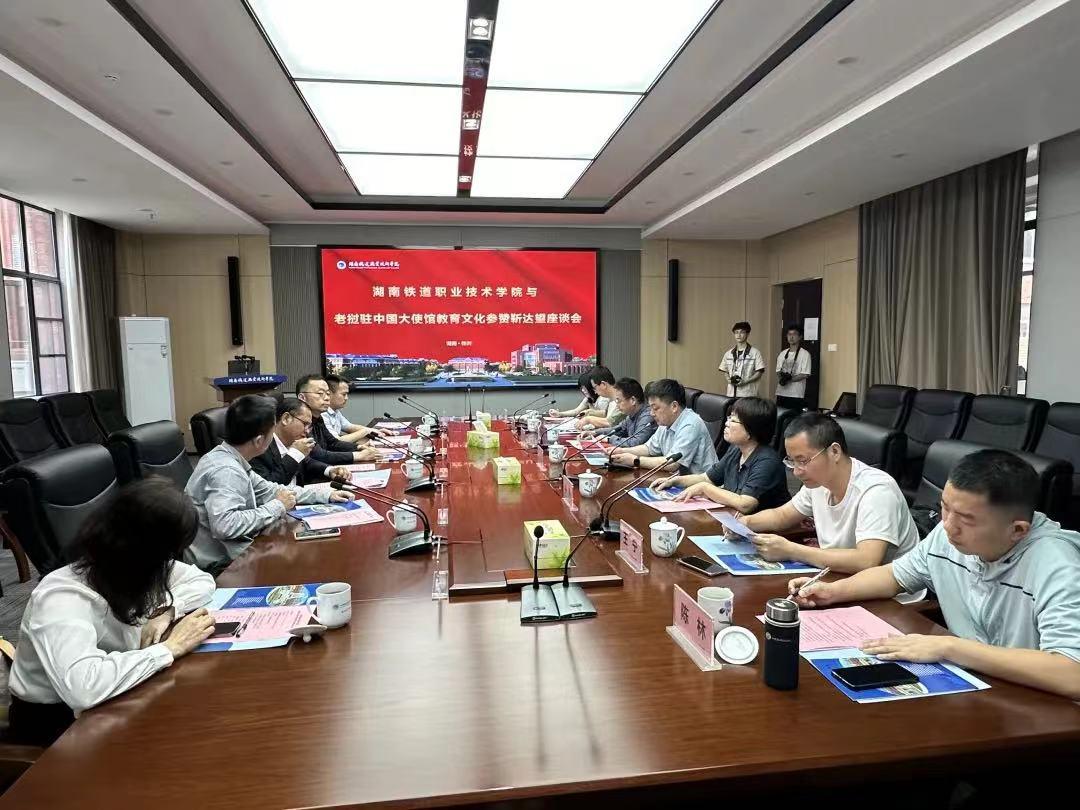 金沙js93252(中国)有限公司官网