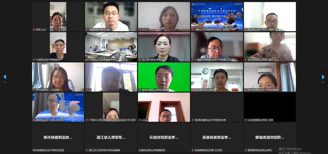 金沙js93252(中国)有限公司官网