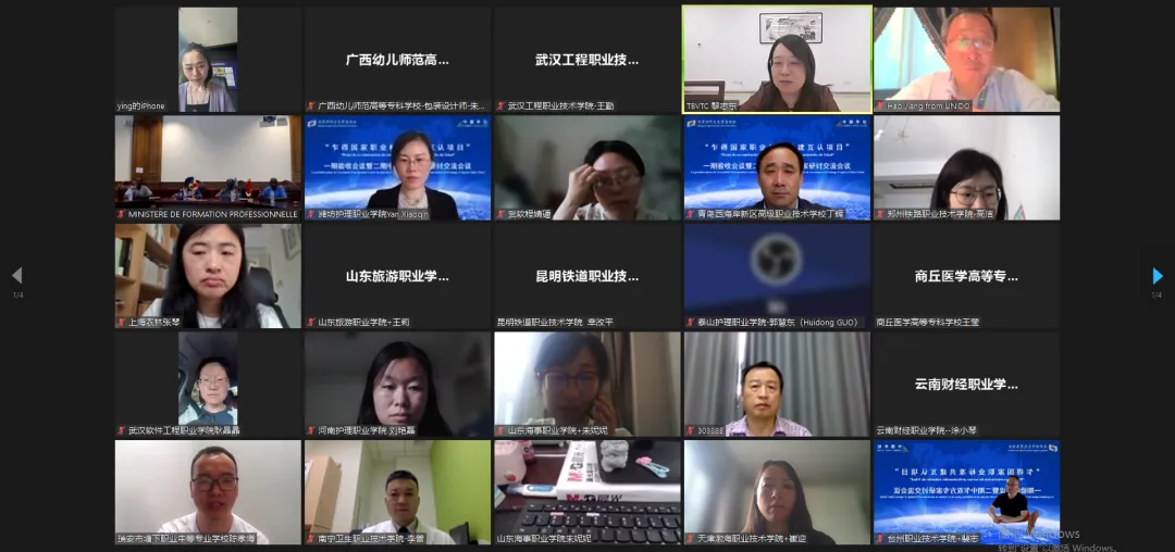 金沙js93252(中国)有限公司官网