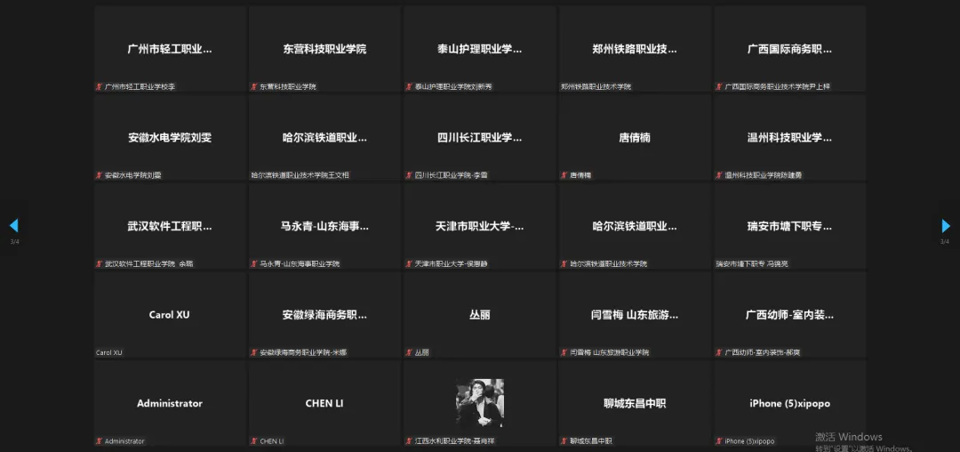 金沙js93252(中国)有限公司官网