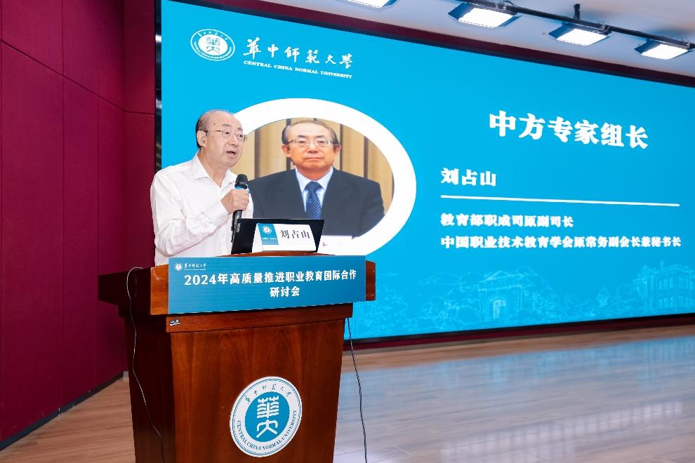 金沙js93252(中国)有限公司官网